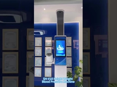 Грузить и регуляция - V18