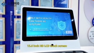SH-T16 Интеллектуальный киоск для проверки здоровья