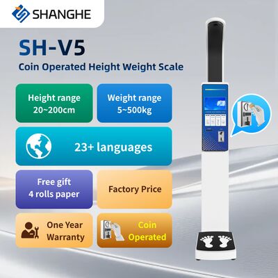 SH-V5 Digital Mobile Measuring Equipment Height Weight BMI Scale Machine