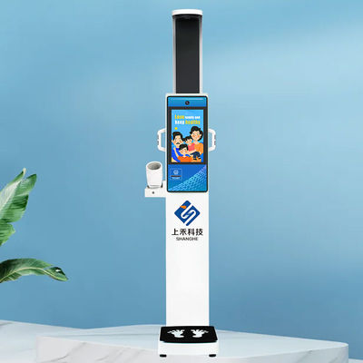 Аптека, ИМТ, монеты для взвешивания тела, цифровые весы, умная станция медицинского контроля высоты, веса и артериального давления