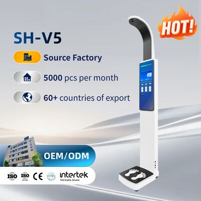 Электронные цифровые весы роста и веса человека Inbody