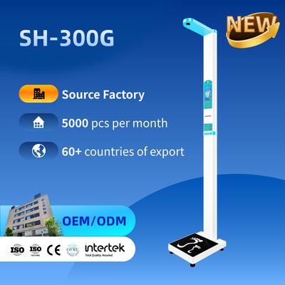 Электронные весы для измерения высоты и веса для клиники